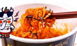 火鸡面最新爆料