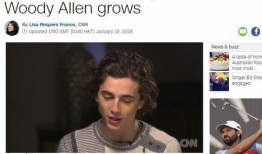 五迪艾伦最新爆料消息,揭秘娱乐圈惊人内幕