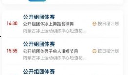 柳鑫宇最新爆料视频播放,揭秘背后惊人真相！