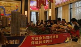 南宁万达爆料案件最新,揭开背后惊人真相