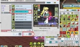 魔法衣橱爆料最新,穿越时空的奇幻之旅