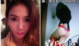 实料爆料明星名单最新,最新明星名单大揭秘！