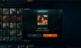 海克斯科技最新爆料新闻,神秘技术引发行业热议