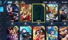 大转盘皮肤最新爆料皮肤,神秘皮肤生成背后的故事