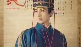 成毅作最新爆料,娱乐圈背后的惊人真相