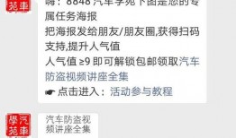 火爆视频爆料大全最新下载,最新下载热门内容大盘点