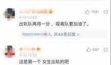 白姨最新爆料视频大全集,揭秘娱乐圈幕后真相