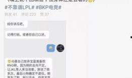 去年吃瓜最新事件爆料,吃瓜群众揭秘年度大瓜