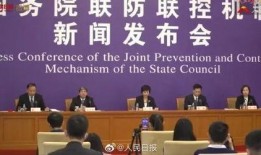 陕西小庄爆料事件最新情况,最新进展揭示惊人内幕