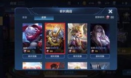 8款新皮肤爆料最新消息,揭秘最新爆料背后的神秘魅力