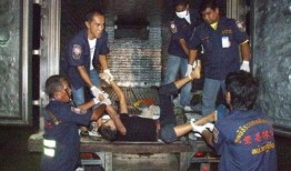 偷渡缅甸最新爆料,偷渡缅甸最新动态，揭秘非法跨境背后的黑暗真相