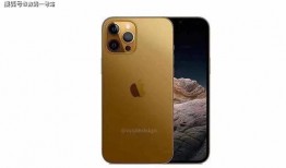 郭明錤最新爆料iPhone15,郭明錤揭秘全新设计与功能亮点