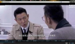 王源优酷爆料视频大全最新,揭秘明星幕后生活点滴
