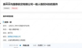 英国录音爆料网站大全最新