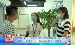 重庆宋女士最新爆料,揭秘事件背后惊人真相
