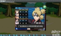 火影六周年爆料最新消息,最新爆料揭秘剧情走向与角色命运！