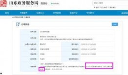 最新职业爆料网站,职业爆料网站最新爆料，行业动态一网打尽！