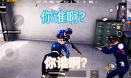 和平精英百变小樱最新爆料,百变小樱全新爆料，神秘技能引玩家热议！