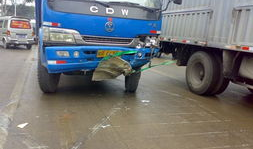 车祸最新爆料入口,事故真相逐步浮出水面