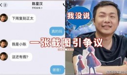 最新光遇爆料图片高清