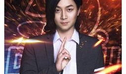 八组爆料张大仙最新视频,八组爆料背后的精彩瞬间