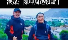 最新瓜爆料后妈,最新瓜爆料背后的惊人内幕