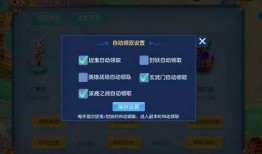 造4手游最新爆料,神秘角色曝光，游戏玩法再升级！