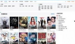 阿里人最新爆料视频大全,揭秘公司真实面貌与员工心声