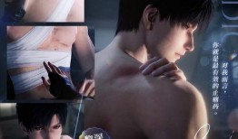 恋与深空最新版本卡池爆料,神秘角色降临，精彩剧情即将展开！