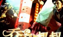 乔克叔叔最新爆料,娱乐圈最新爆料大起底！