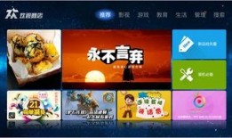 i12最新爆料,揭秘最新科技产品神秘面纱