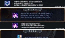 3.15剑灵最新爆料,揭秘神秘新内容与重大更新