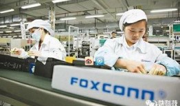 郑州富士康最新爆料视频,揭秘工厂内部真实情况