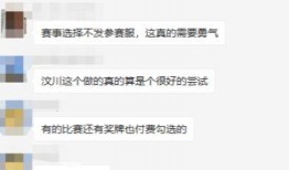 西安头条新爆料最新消息,揭秘重大事件背后真相！