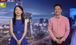 深圳爆料山洪最新消息视频,深圳山洪突发！最新视频揭示现场惊险瞬间