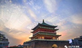 西安钟楼最新爆料事件新闻,揭秘背后惊人真相