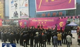 普宁热点爆料事件最新情况,真相揭晓，多方势力角逐背后的真相浮出水面