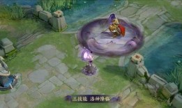 王者最新爆料人鱼是谁啊,王者荣耀新版本神秘人鱼角色身份大揭秘！