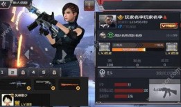 cf手游王者爆料最新消息,最新版本更新内容抢先看！