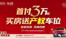 2021宾阳吧最新爆料,揭秘宾阳热点事件背后的真相