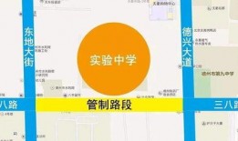 德州15中最新爆料