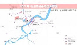 浙江楼市爆料网站最新