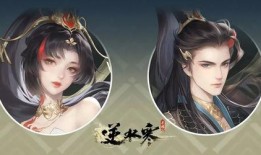 逆水寒男号最新头发爆料