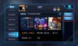 官方爆料最新版本大全,最新版本大全深度解析，功能升级亮点抢先看