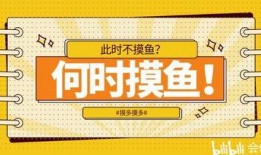 深大优课最新爆料