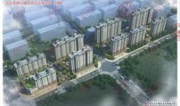 栾城爆料最新消息今天,今日热点事件速览！