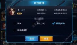 官方爆料最新版本大全,最新版本大全深度解析，功能升级亮点抢先看