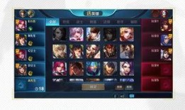 王者最新爆料消息今天是什么,今日聚焦神秘新英雄及重大更新内容