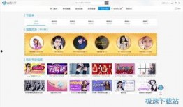 最新房间爆料软件下载,下载体验，一探究竟！