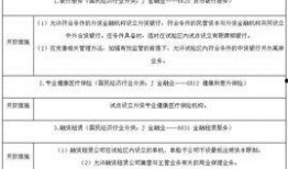 江西新闻热点最新爆料网,最新爆料网独家揭秘！